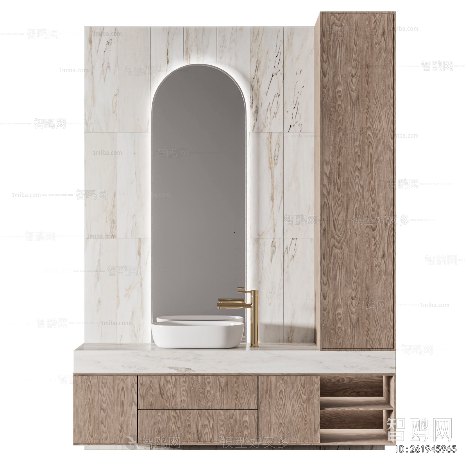 Modern Bathroom Cabinet