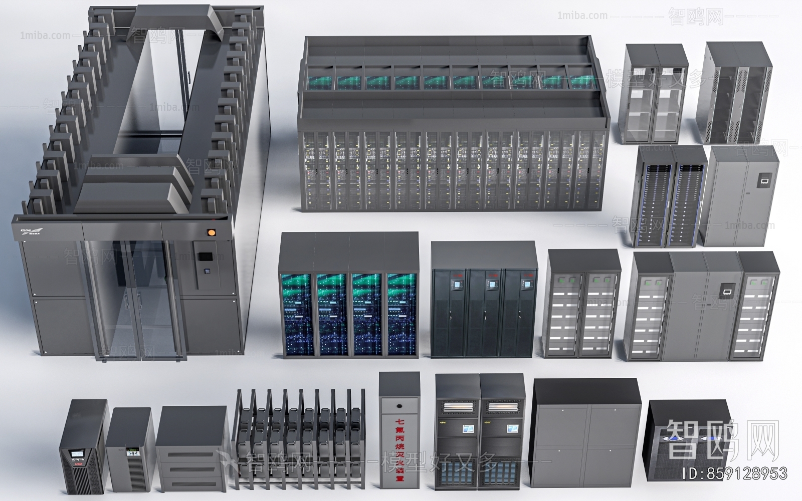 Modern Digital Products