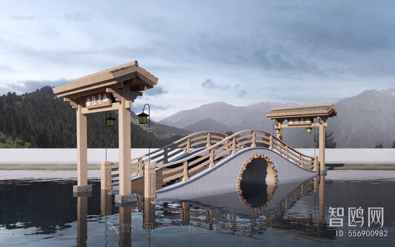 Chinese Style Bridge