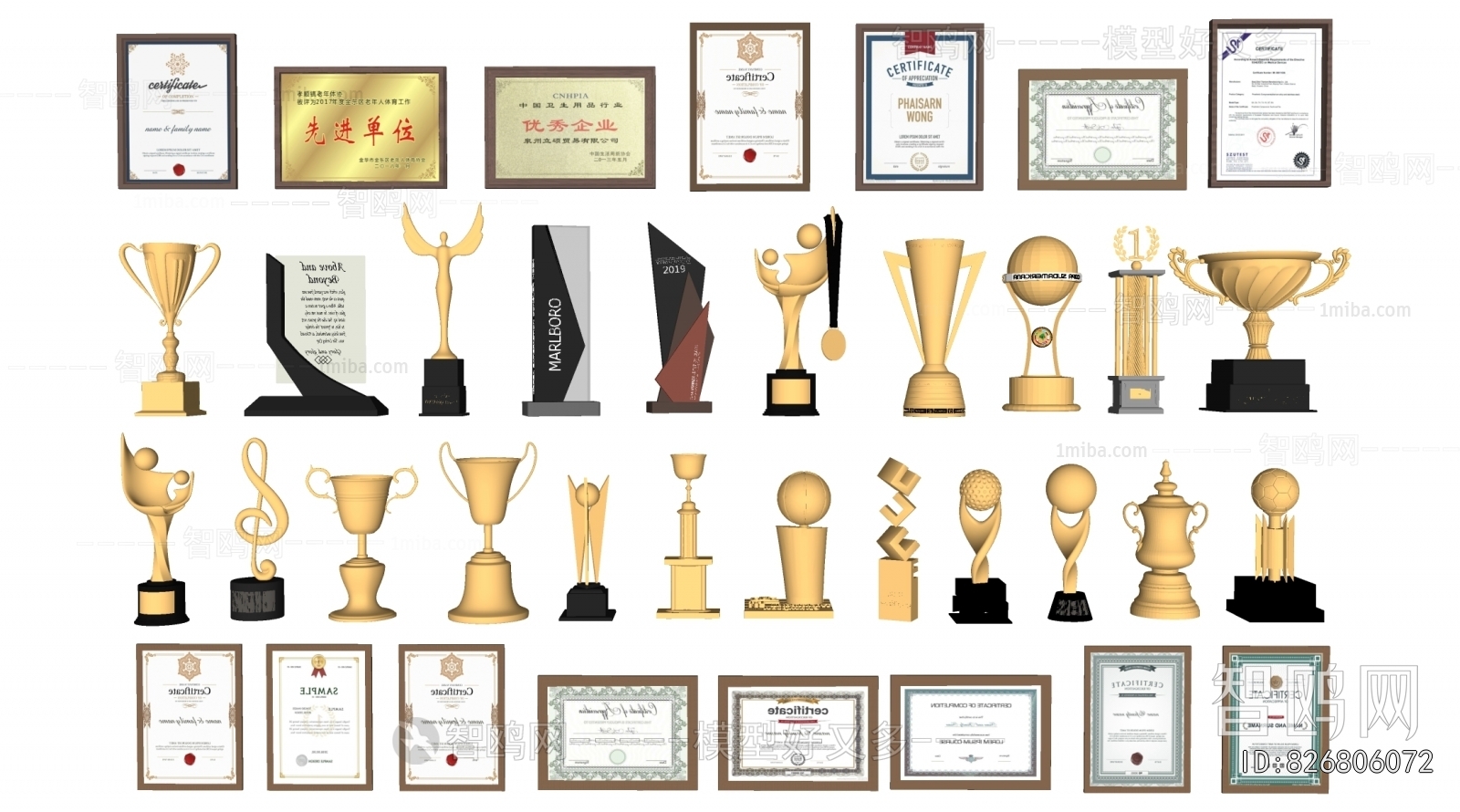 Modern Flag/badge/trophy/certificate