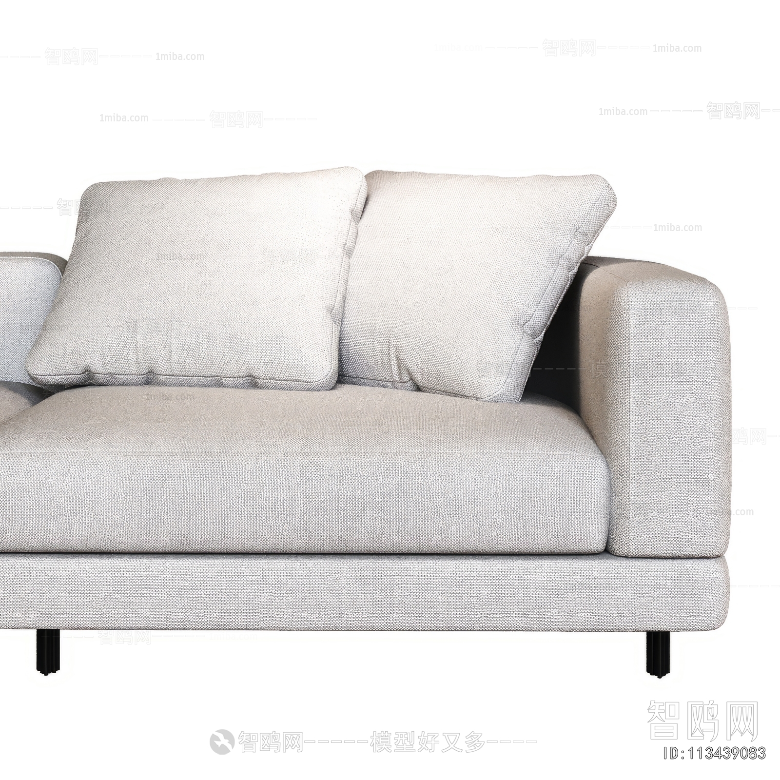 Modern Multi Person Sofa