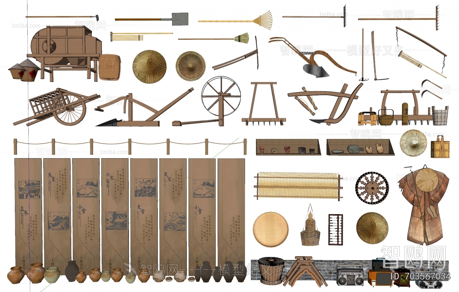 New Chinese Style Garden