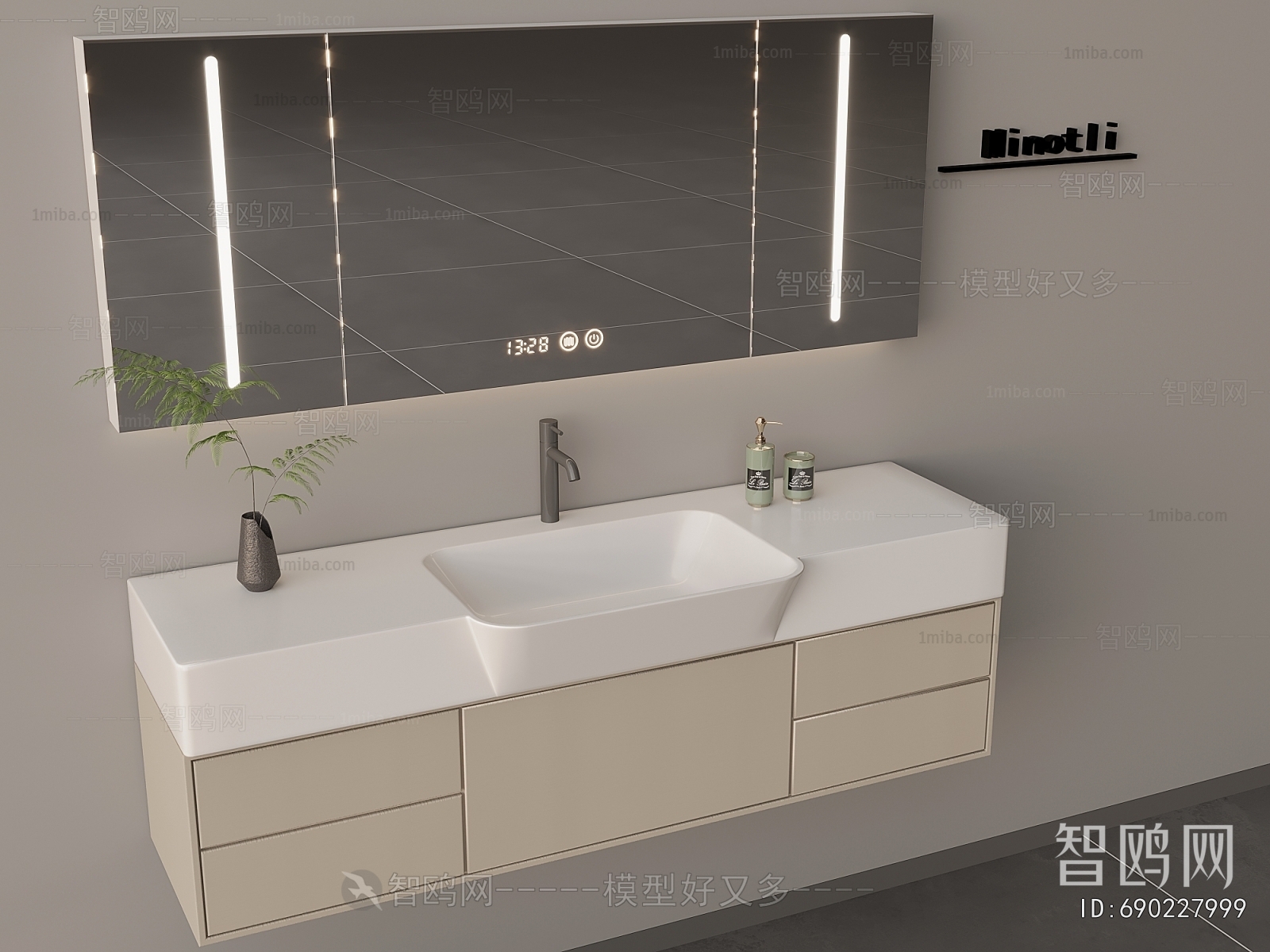 Modern Bathroom Cabinet