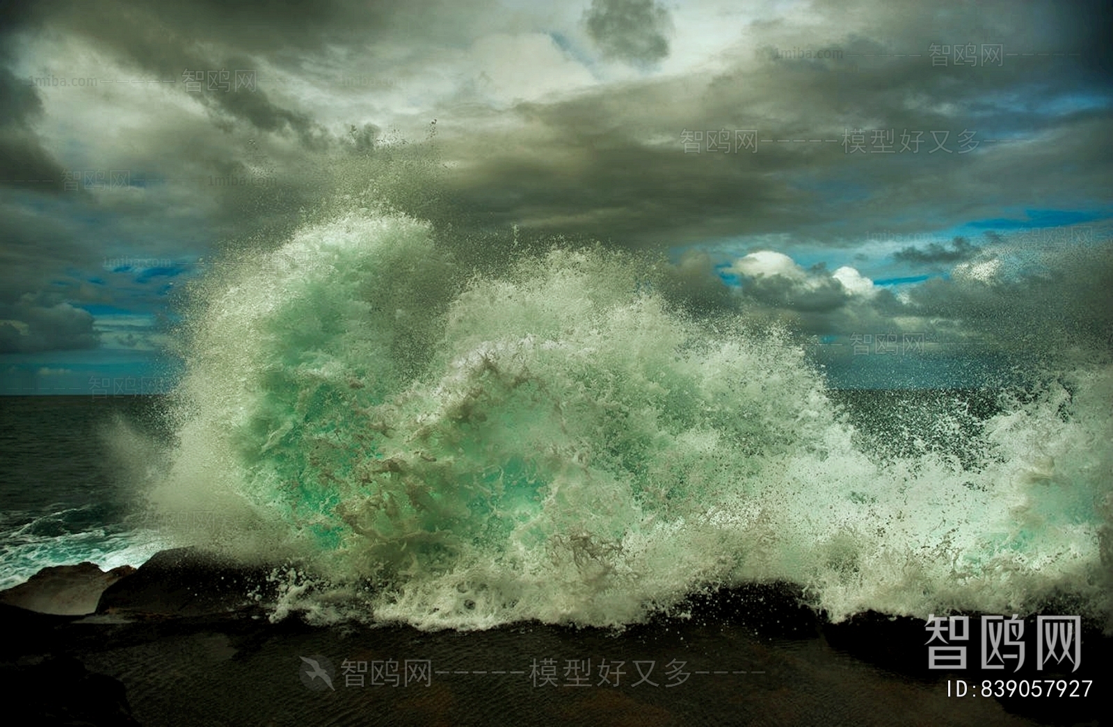 Other Exterior Scenes