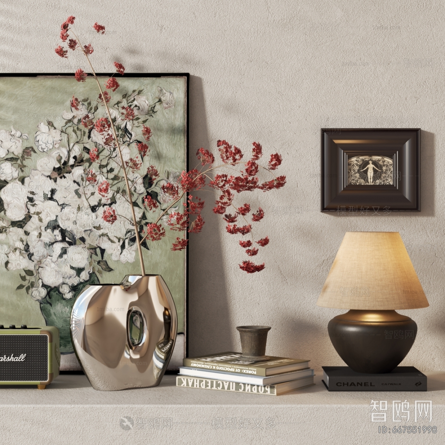 Modern Decorative Set