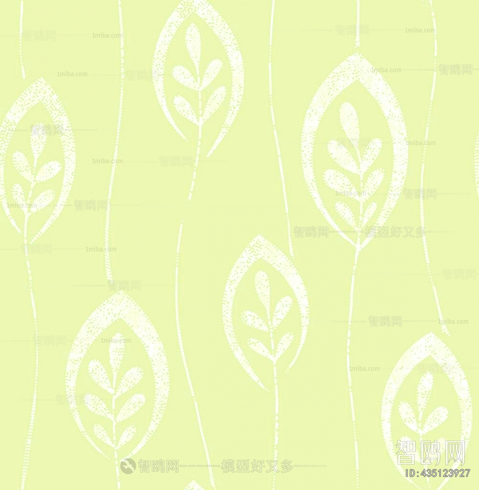 Children's Wallpaper