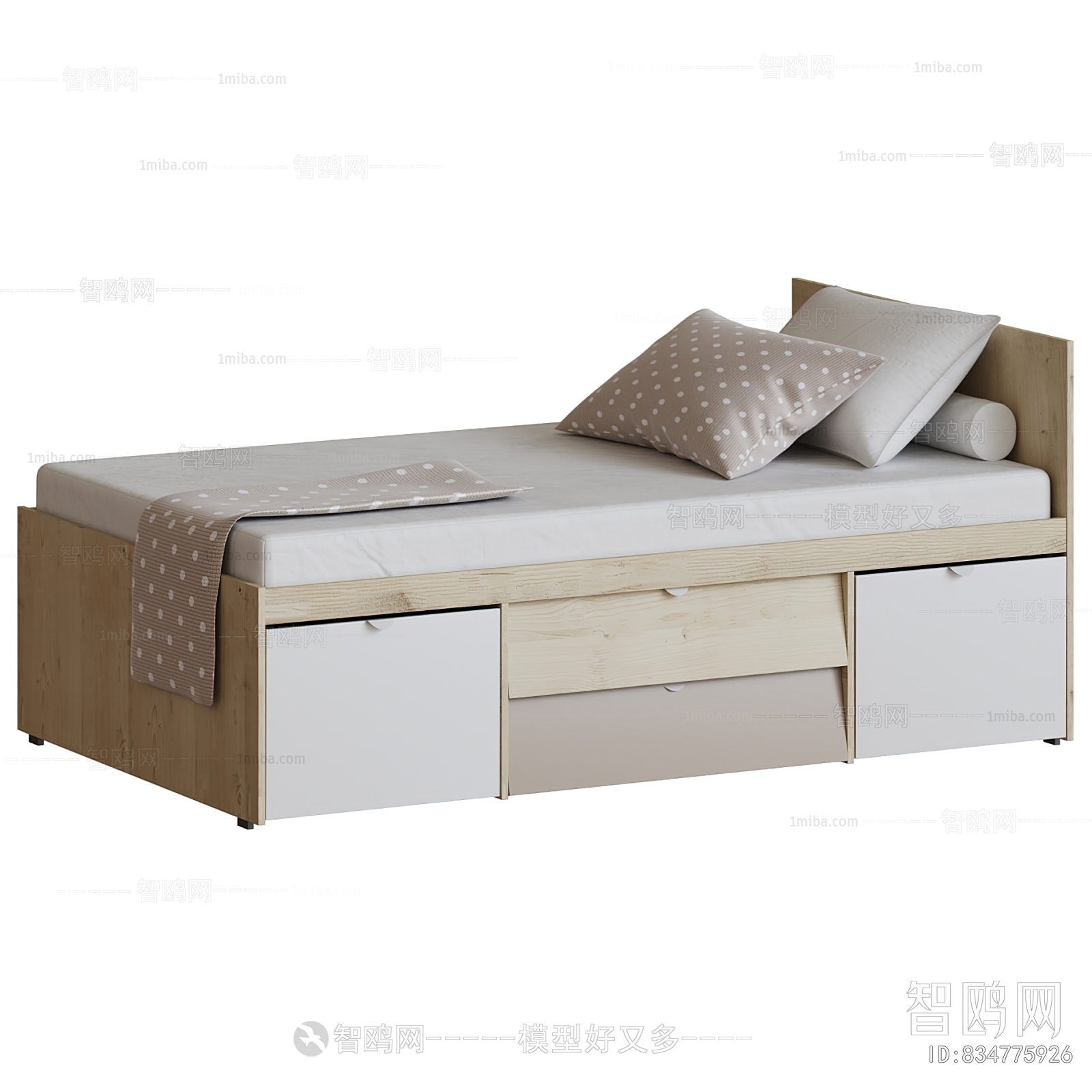 Modern Child's Bed