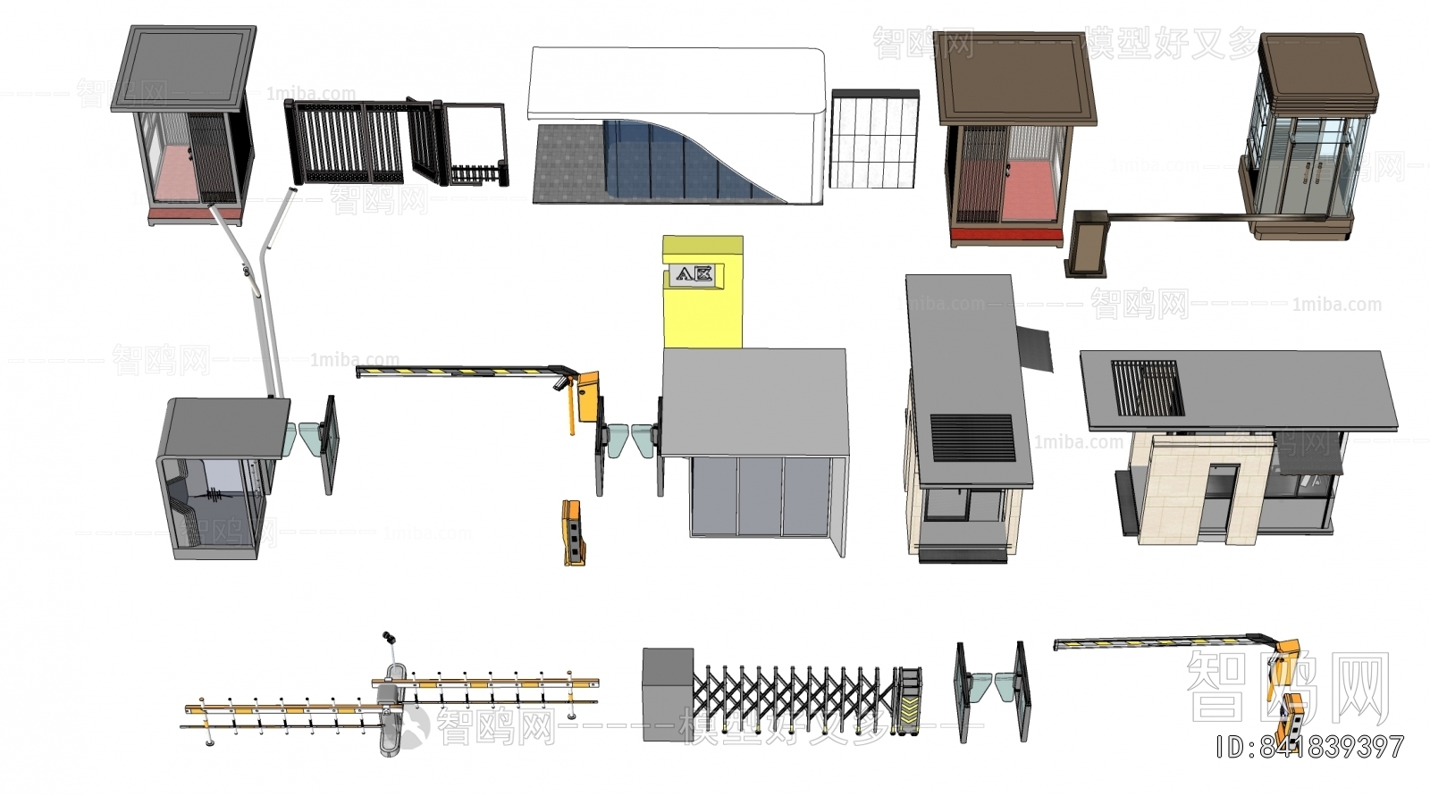 Modern Security Booth