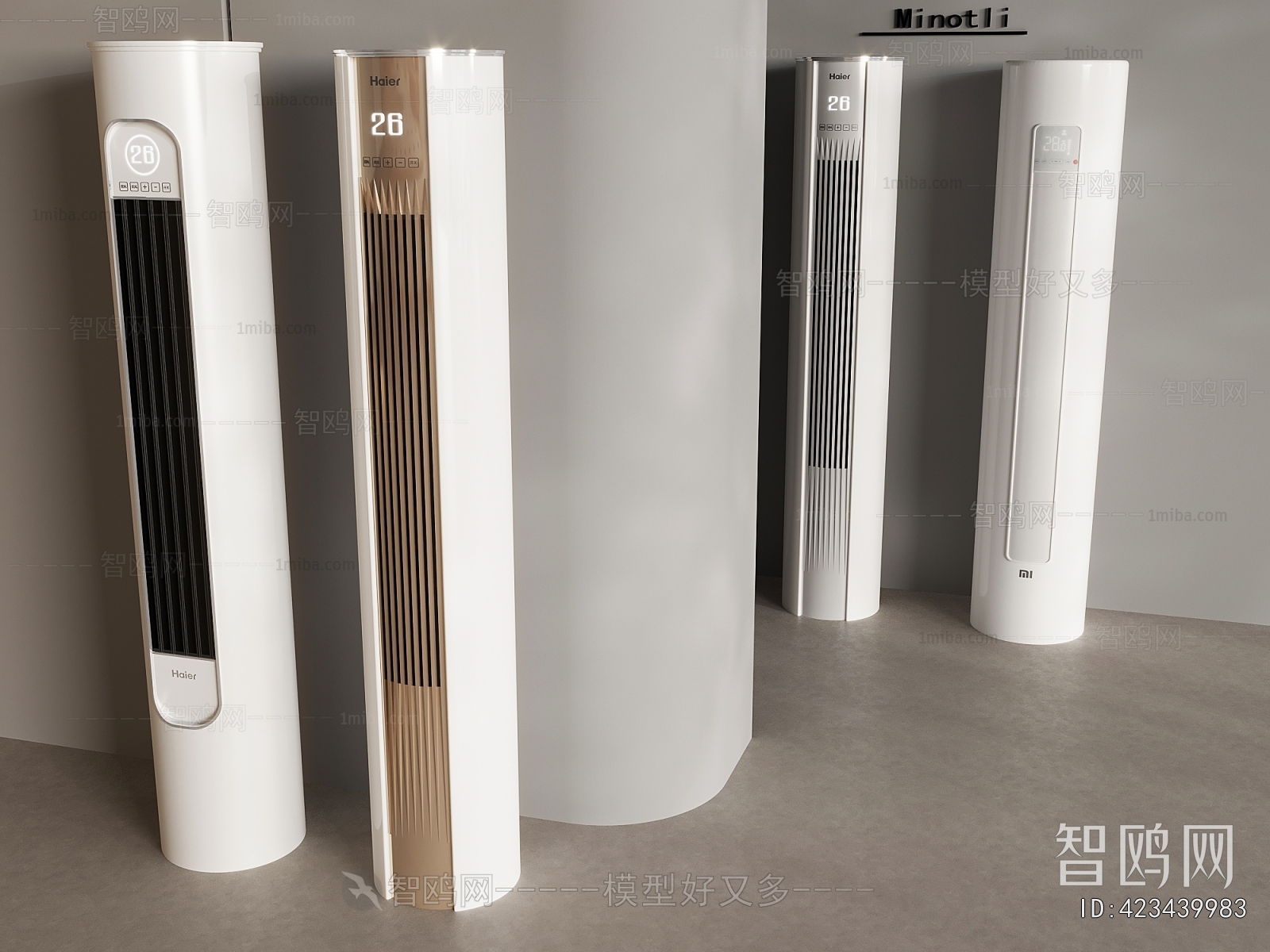 Modern Air Conditioner