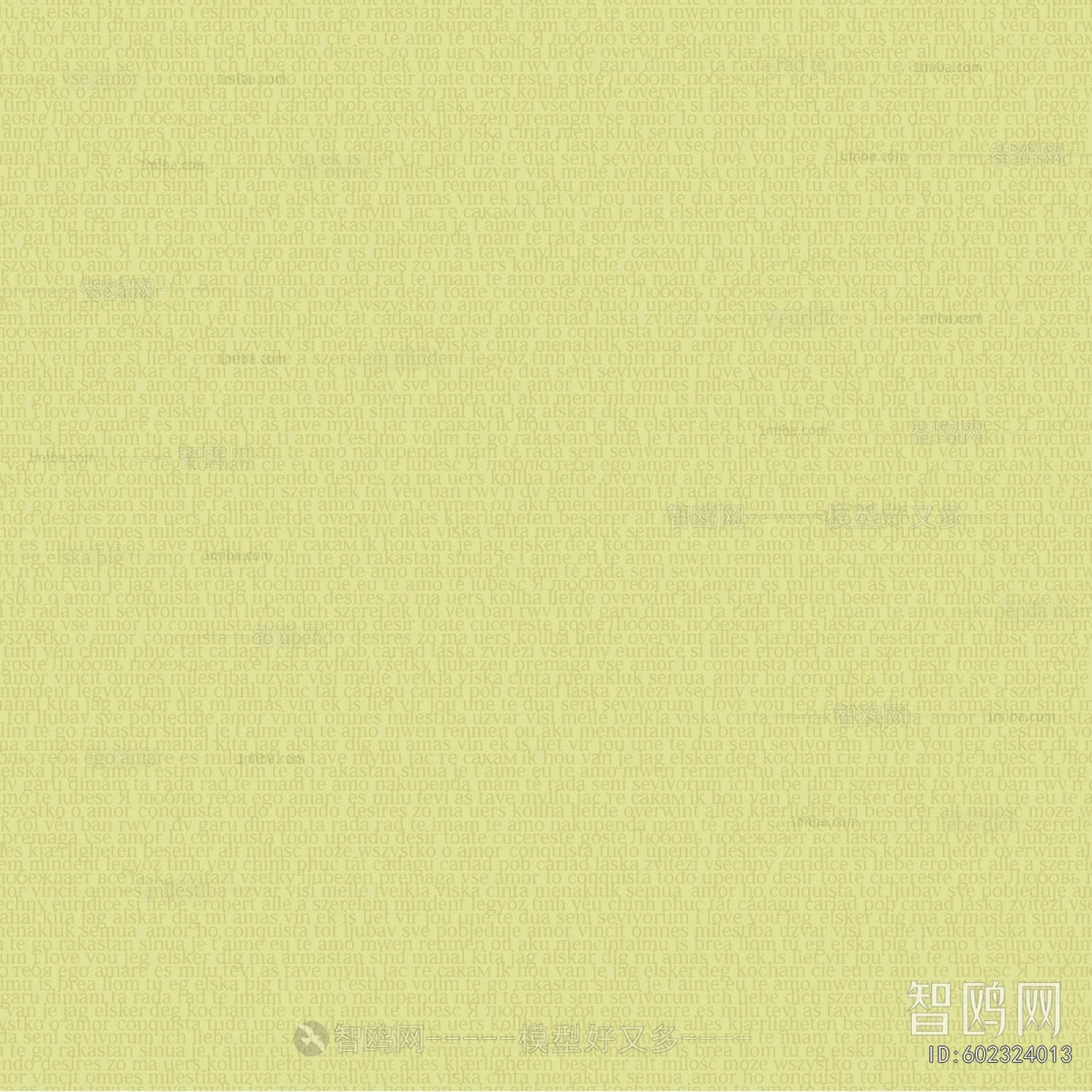 European Style Wallpaper