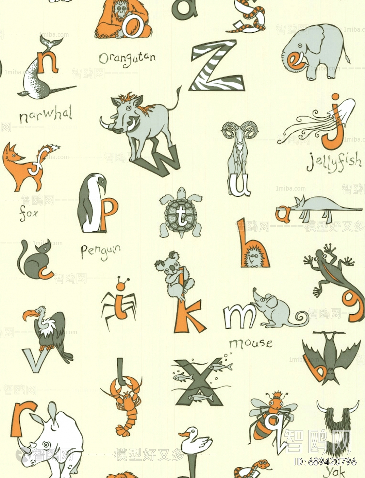 Children's Wallpaper