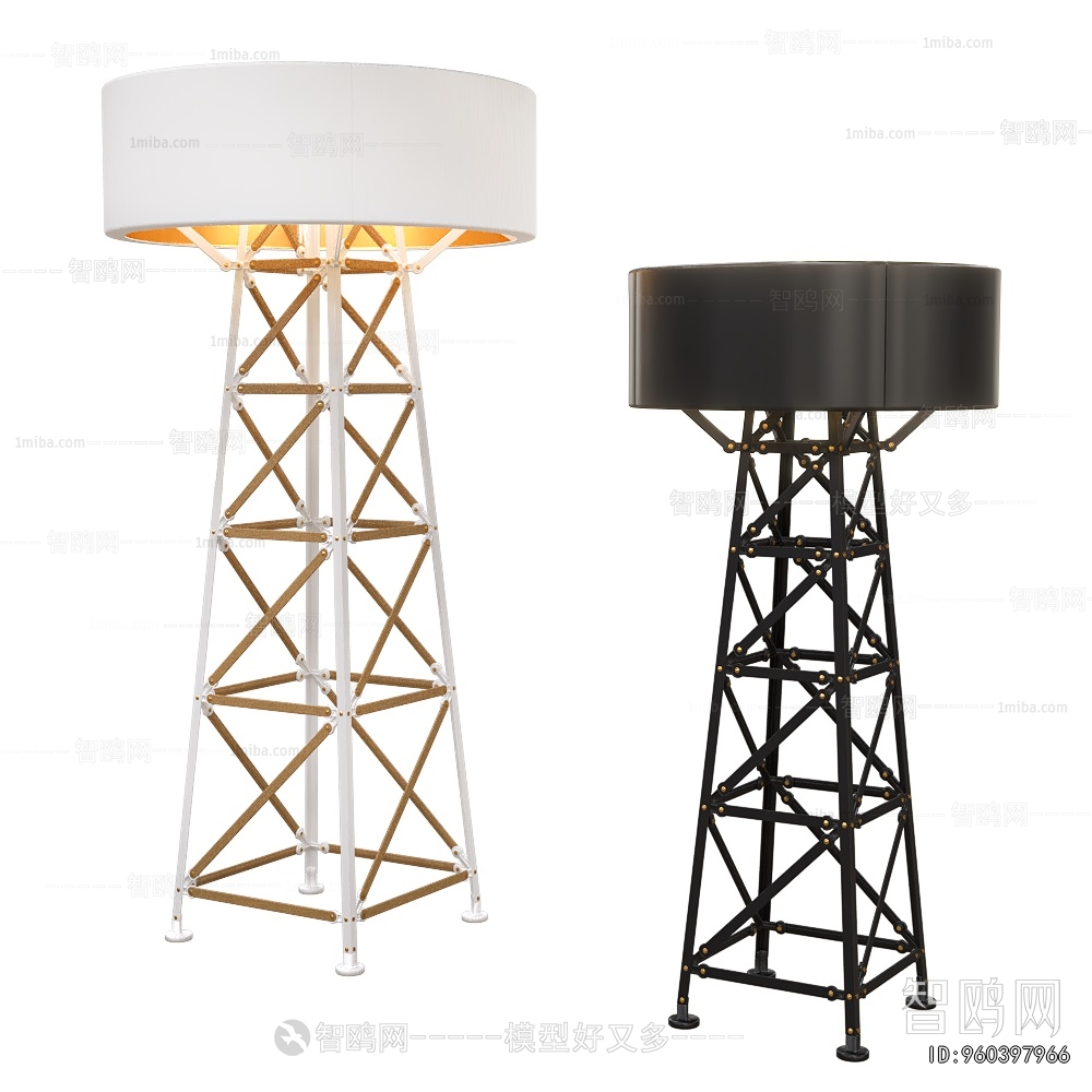 Modern Floor Lamp