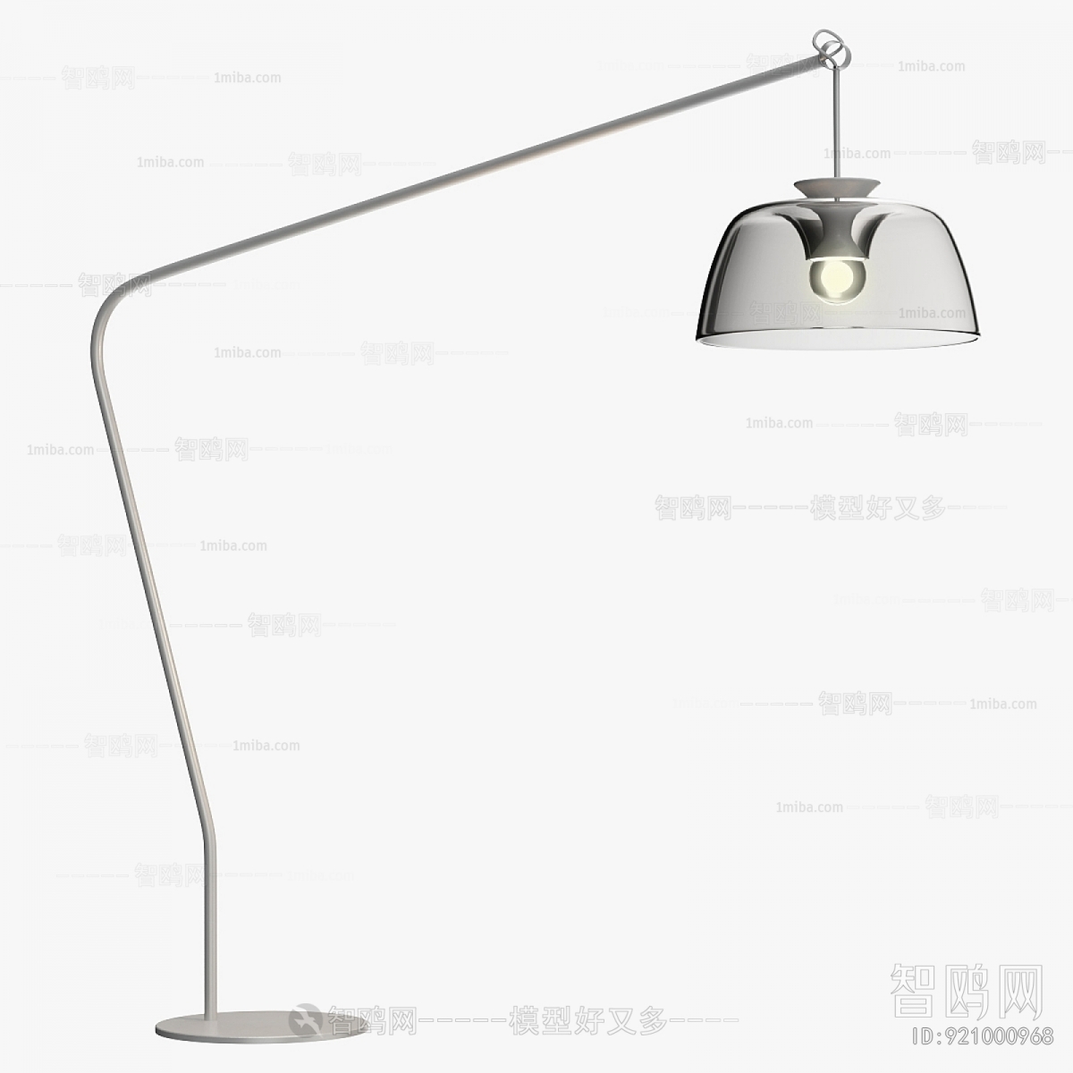 Modern Floor Lamp