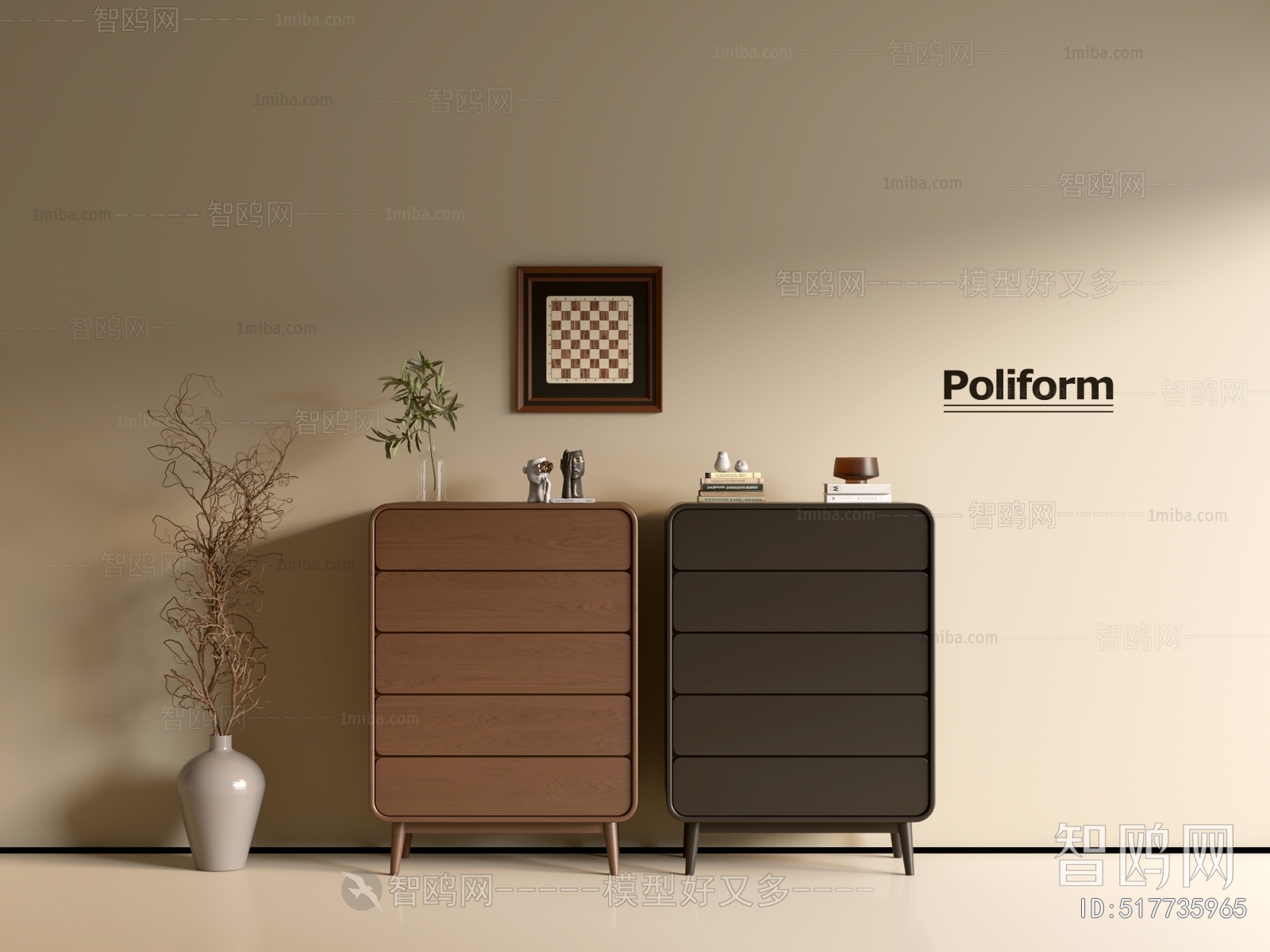 Modern Chest Of Drawers