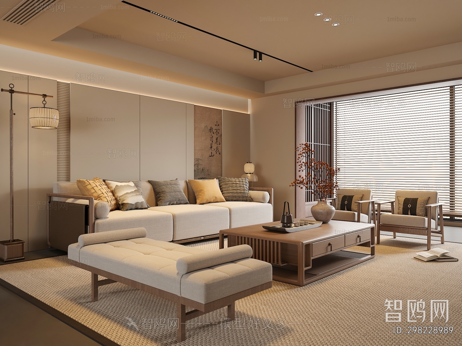 New Chinese Style A Living Room