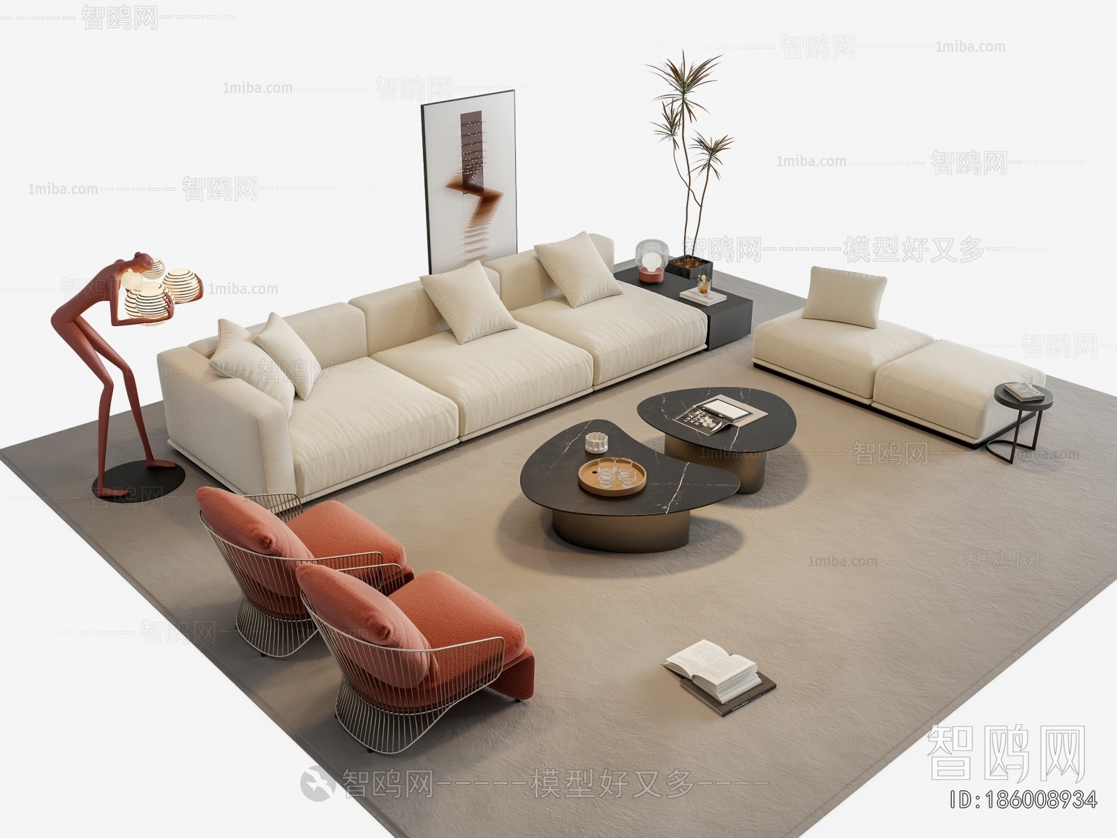 Modern Sofa Combination