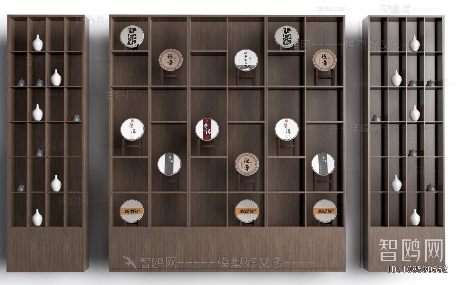 New Chinese Style Other