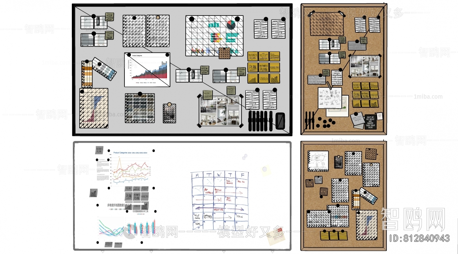 Modern Blackboard/whiteboard