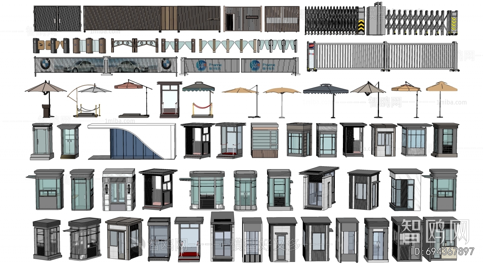 Modern Security Booth