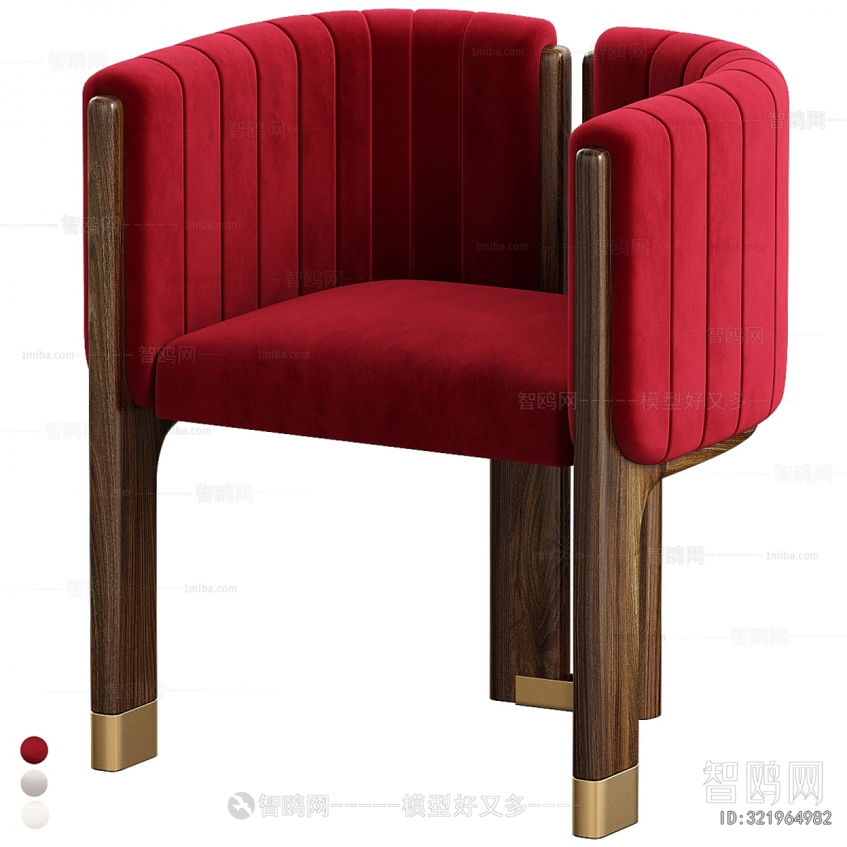 Modern Dining Chair