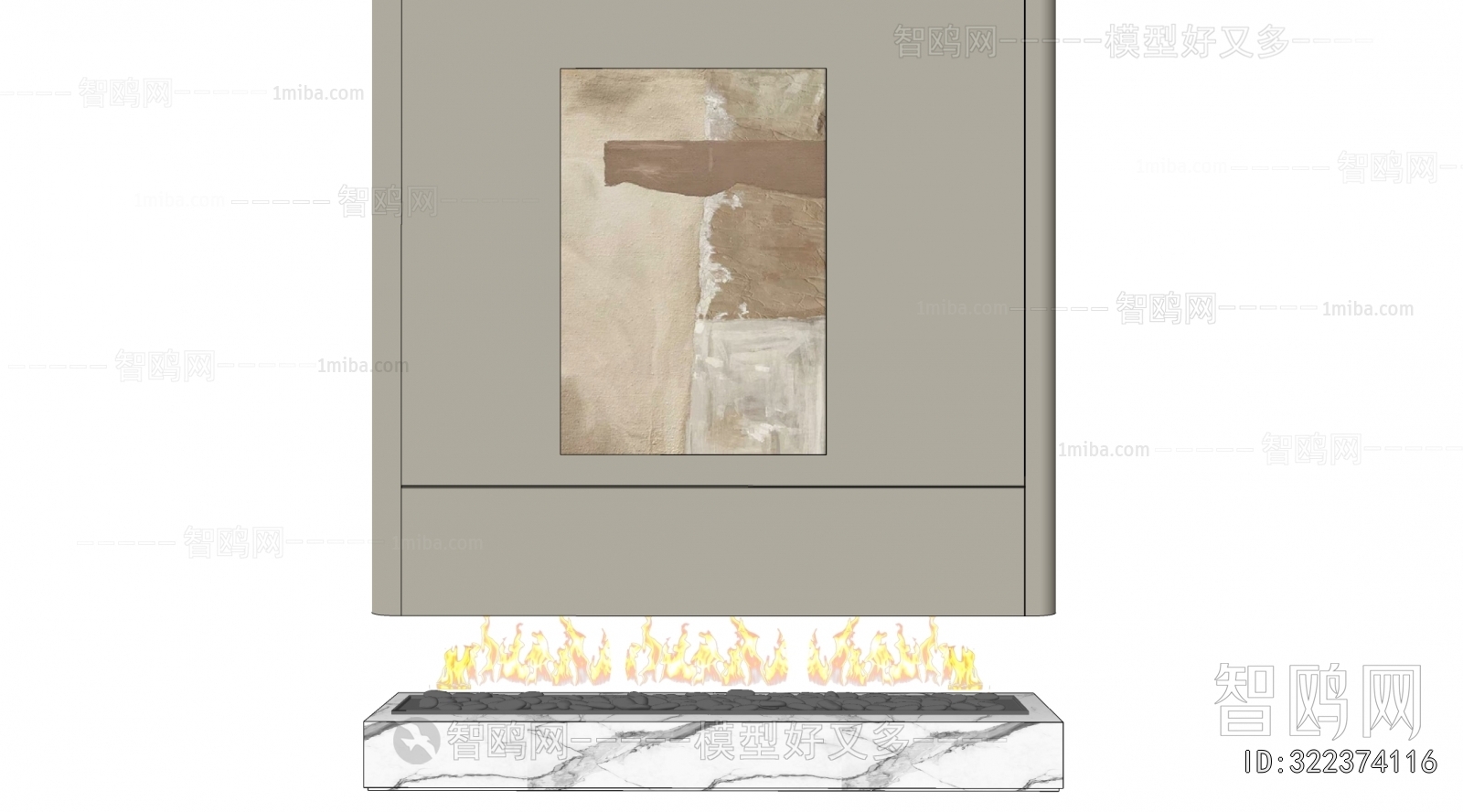 Modern Electronic Fireplace