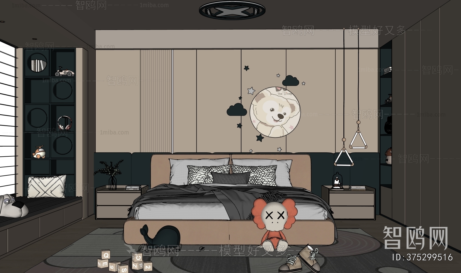 Modern Children's Room