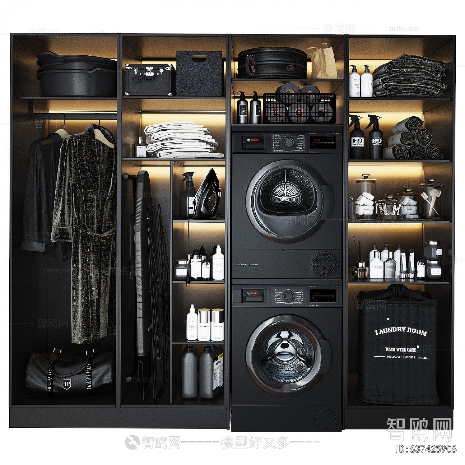 Modern Laundry Cabinet