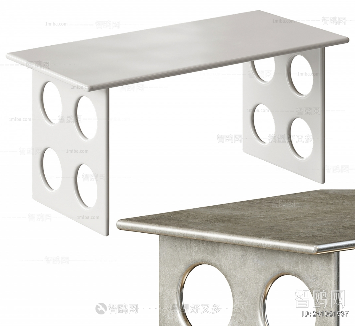 Modern Table