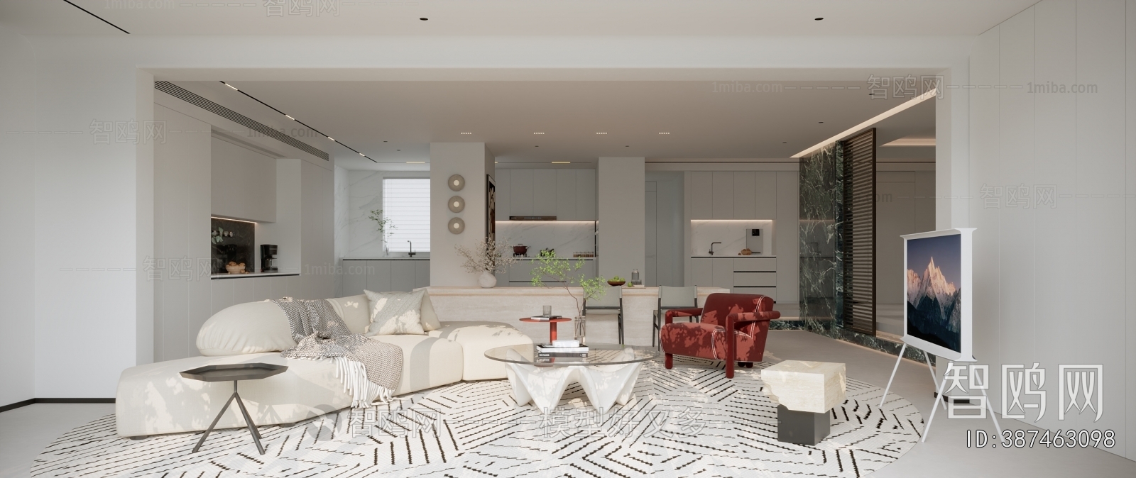 Modern A Living Room