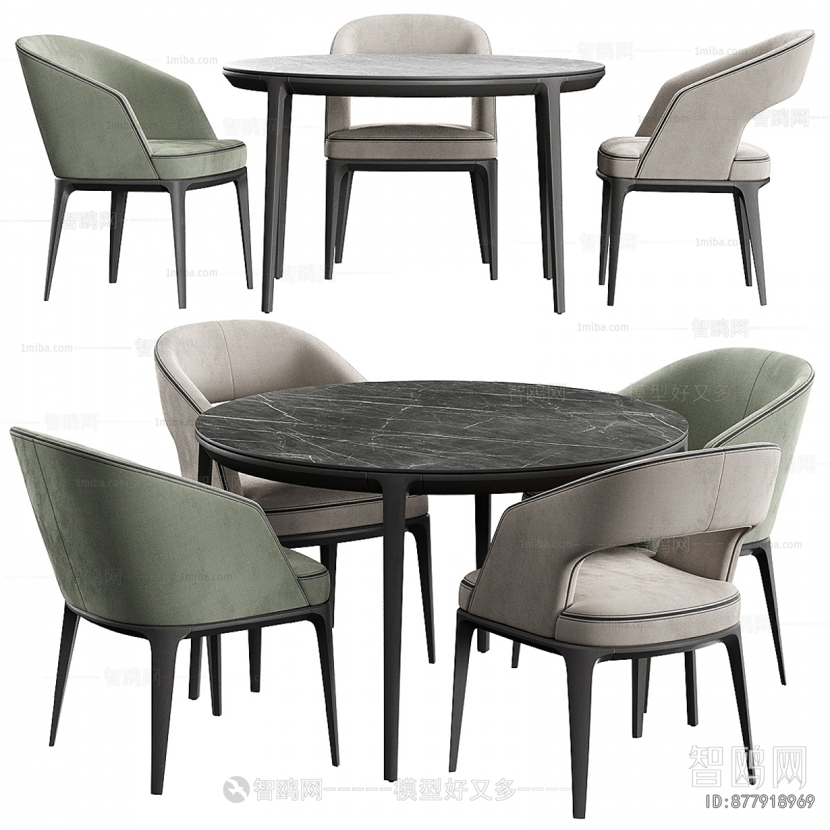 Modern Dining Table And Chairs