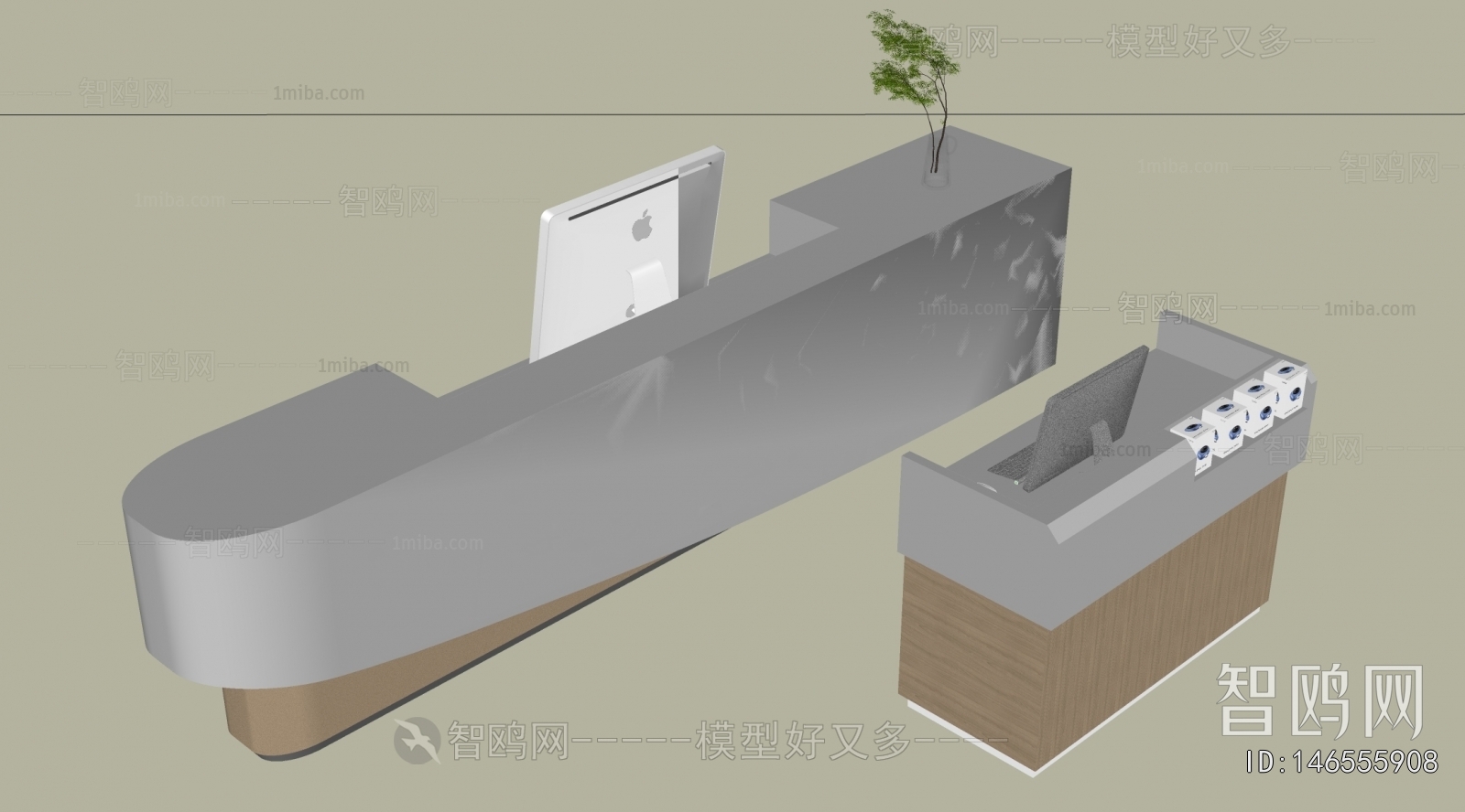 Modern Reception Desk