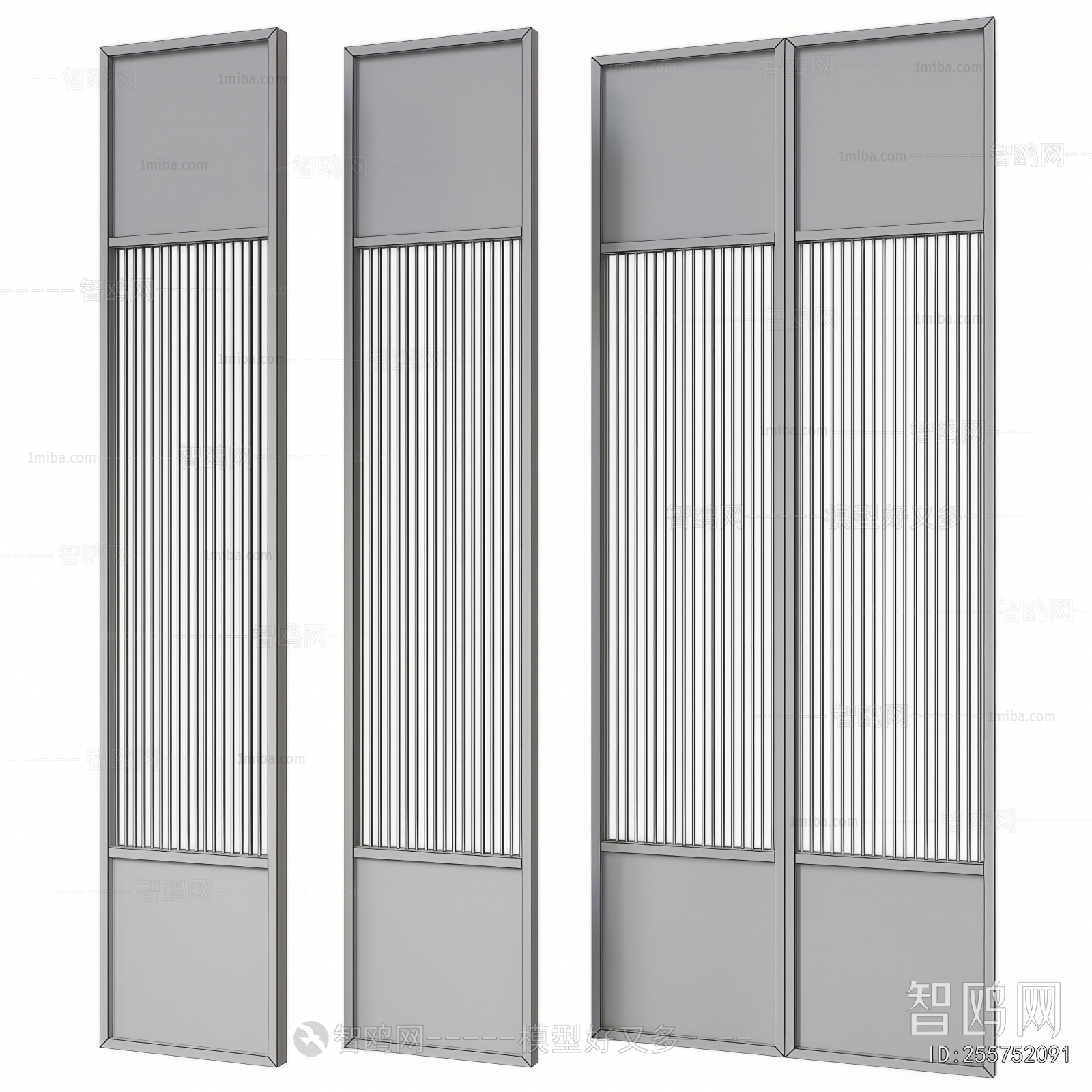 Modern Metal Screen Partition
