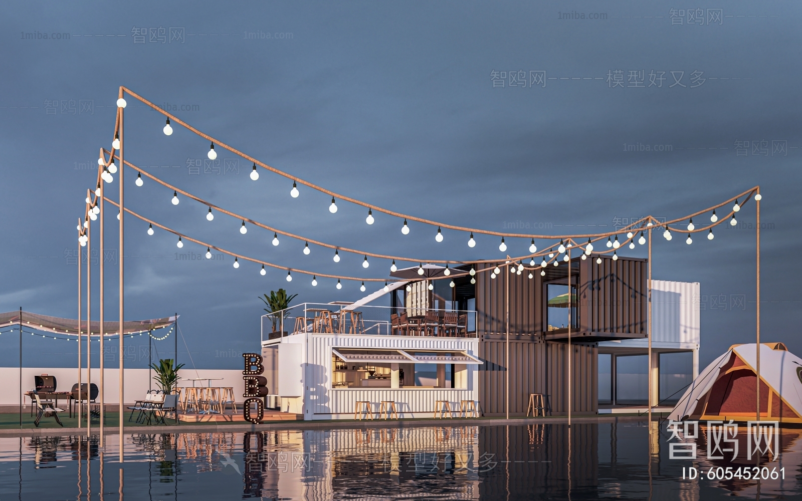 Modern Appearance Of Commercial Building