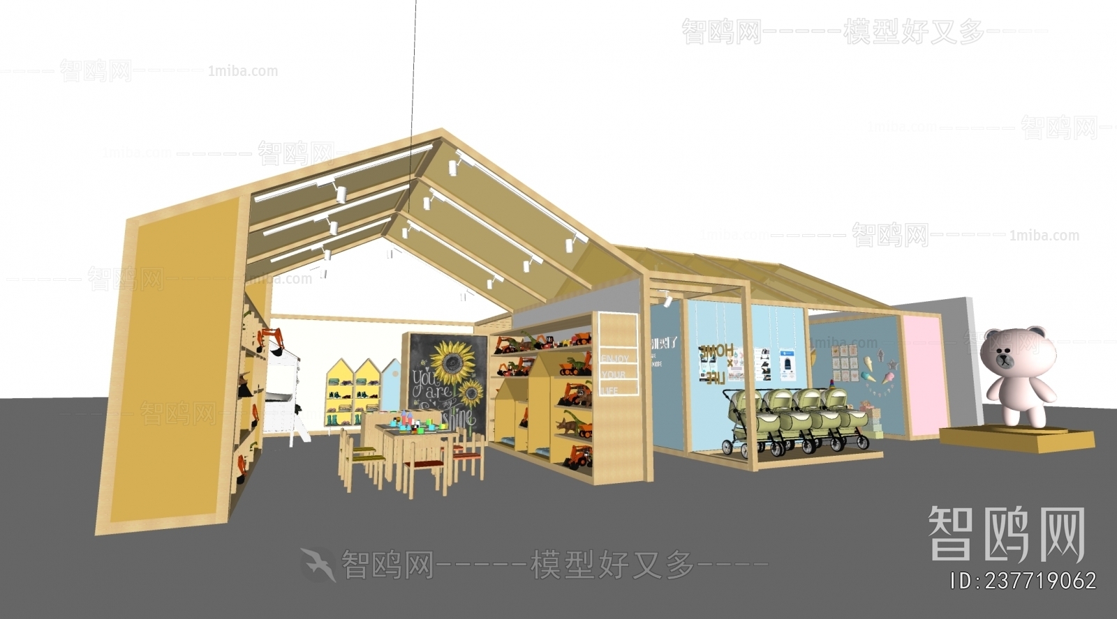 Modern Exhibition Hall