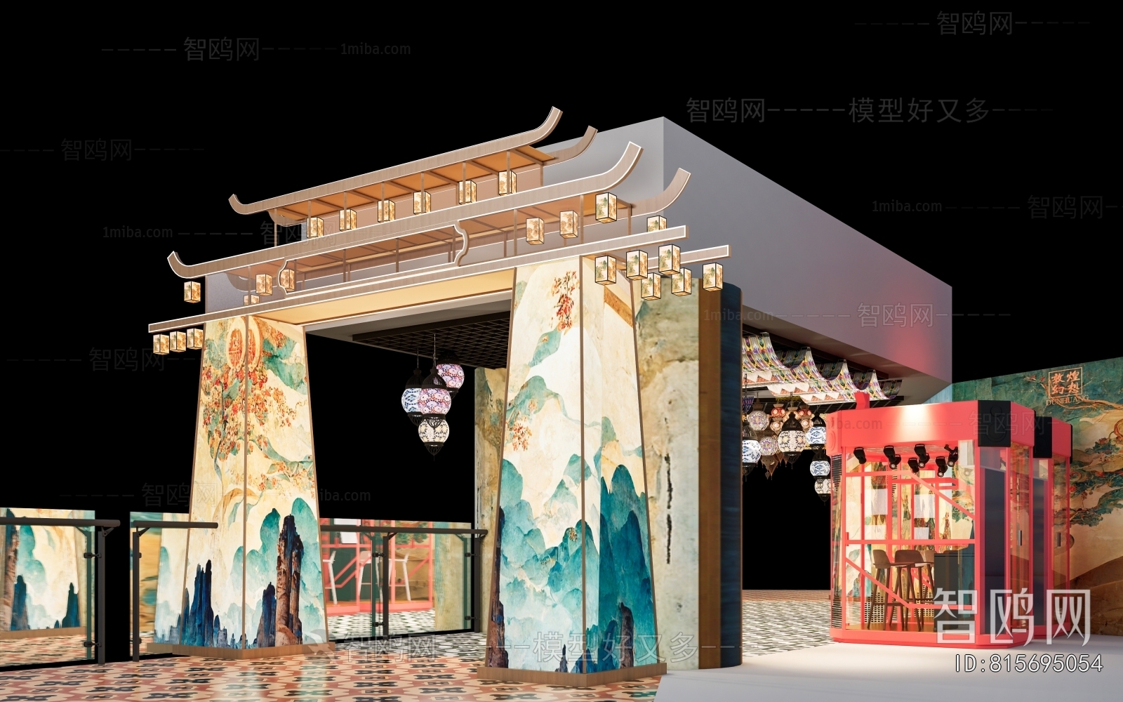 New Chinese Style Meichen