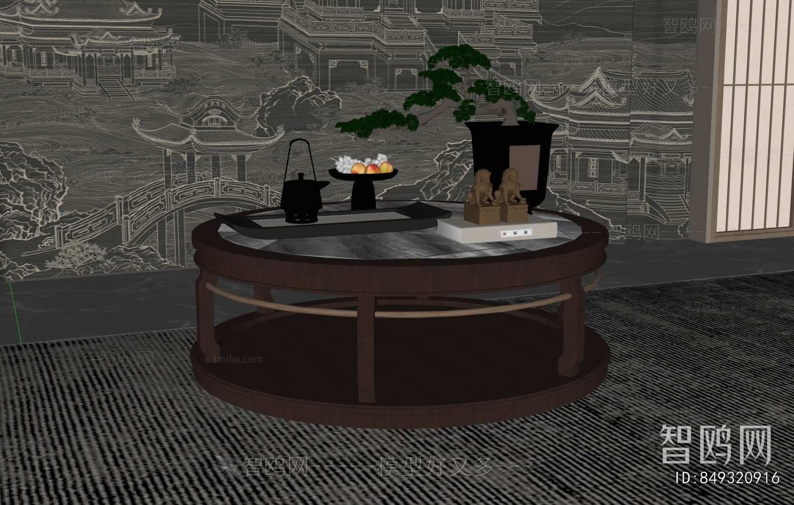 New Chinese Style Coffee Table