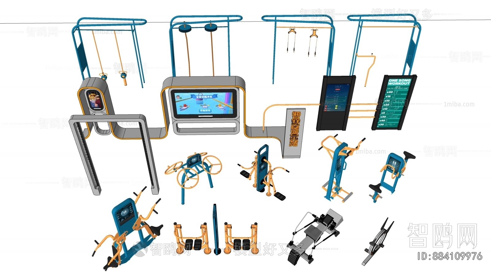 Modern Fitness Equipment