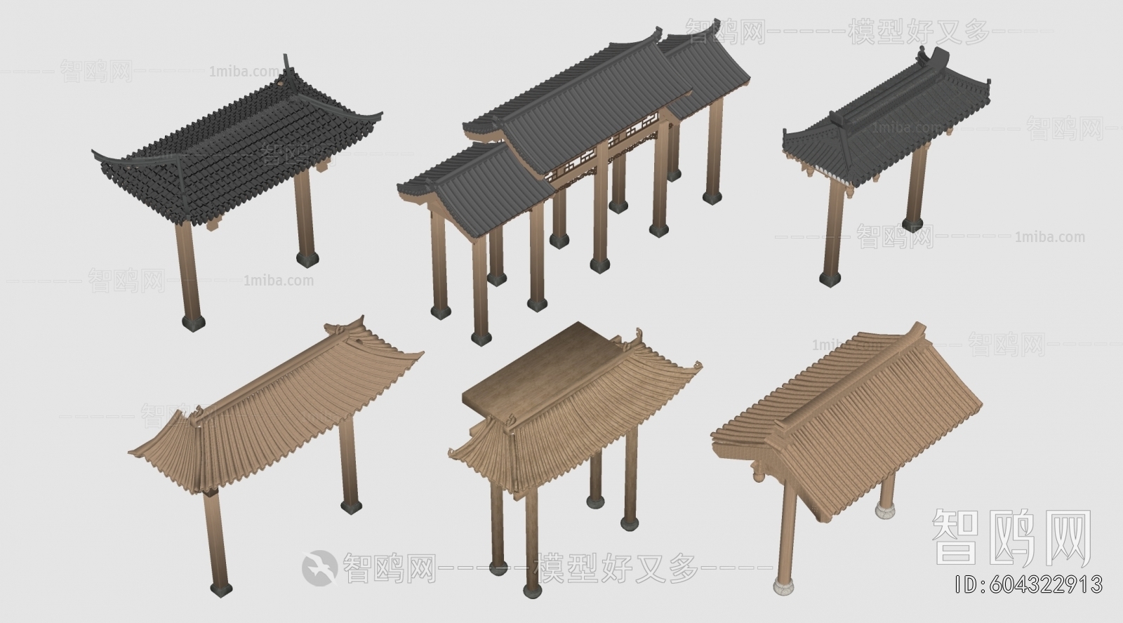 Chinese Style Decorated Archway