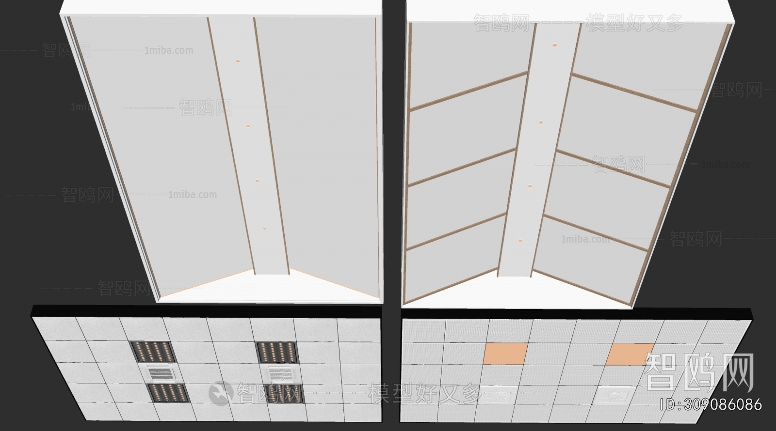 Modern Suspended Ceiling