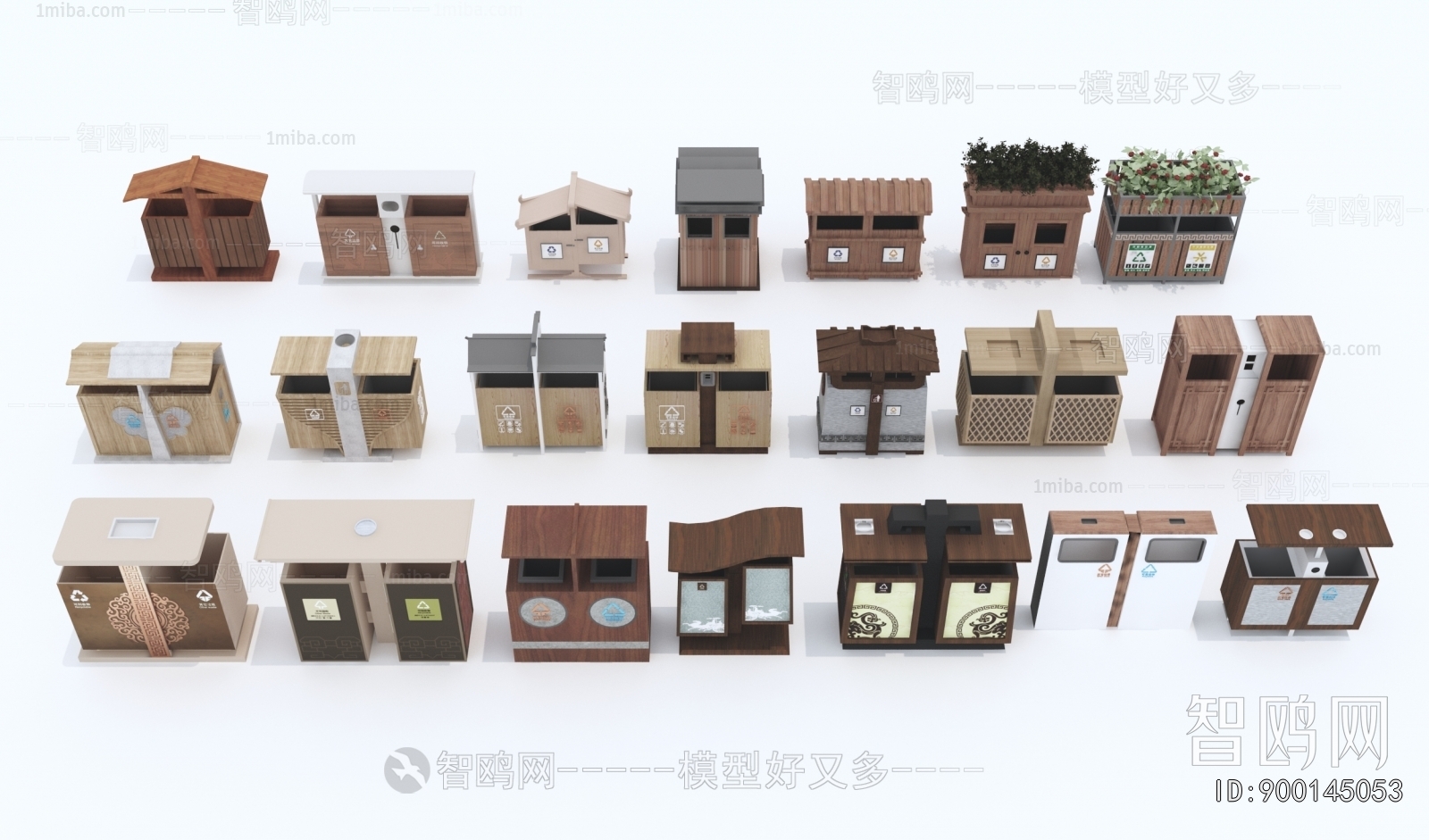 New Chinese Style Trash Can