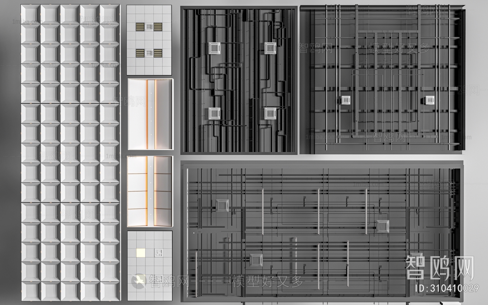 Modern Suspended Ceiling