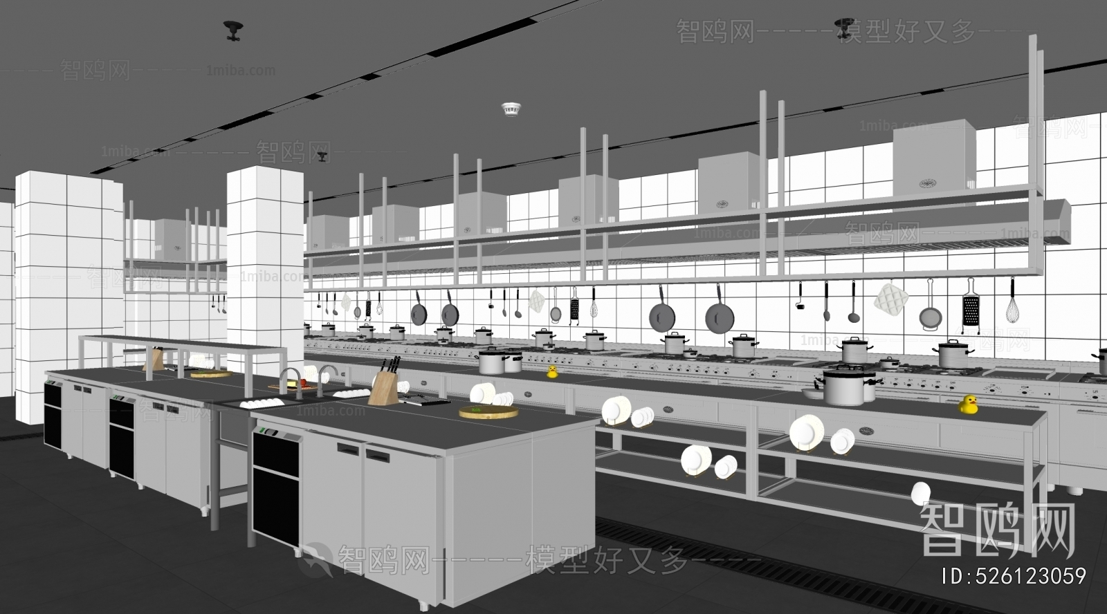 Modern Central Kitchen