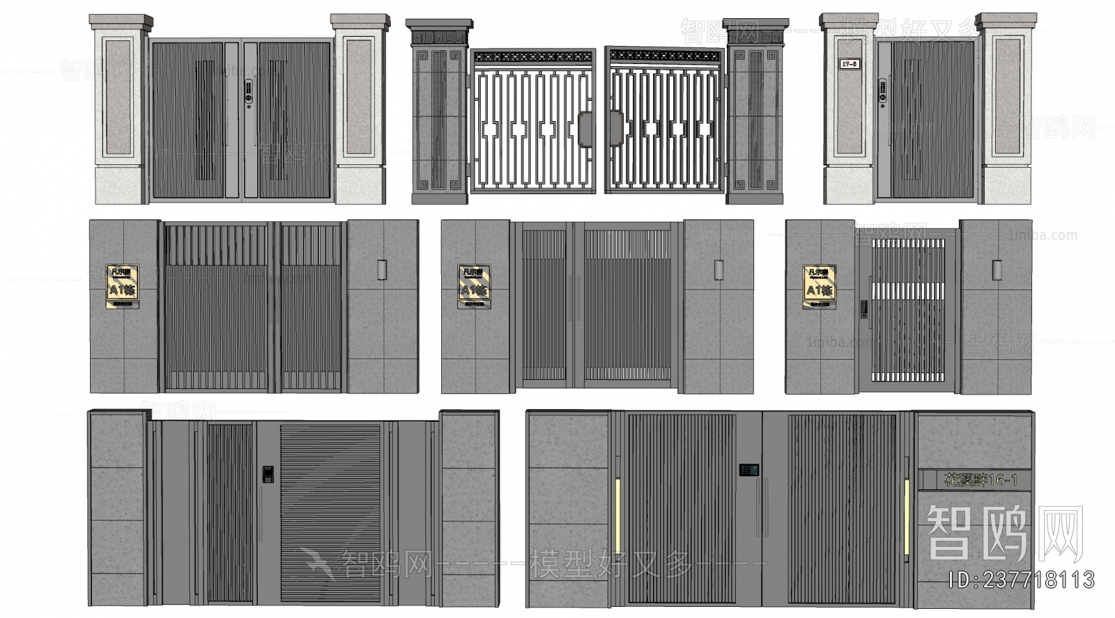 New Chinese Style Gate