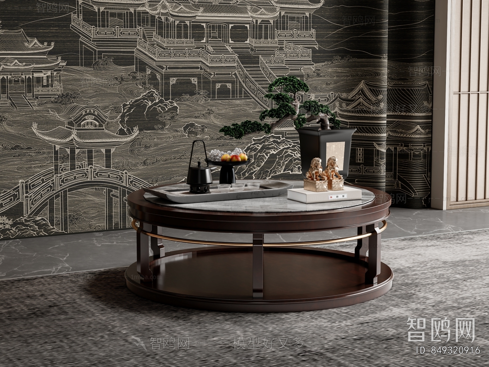 New Chinese Style Coffee Table