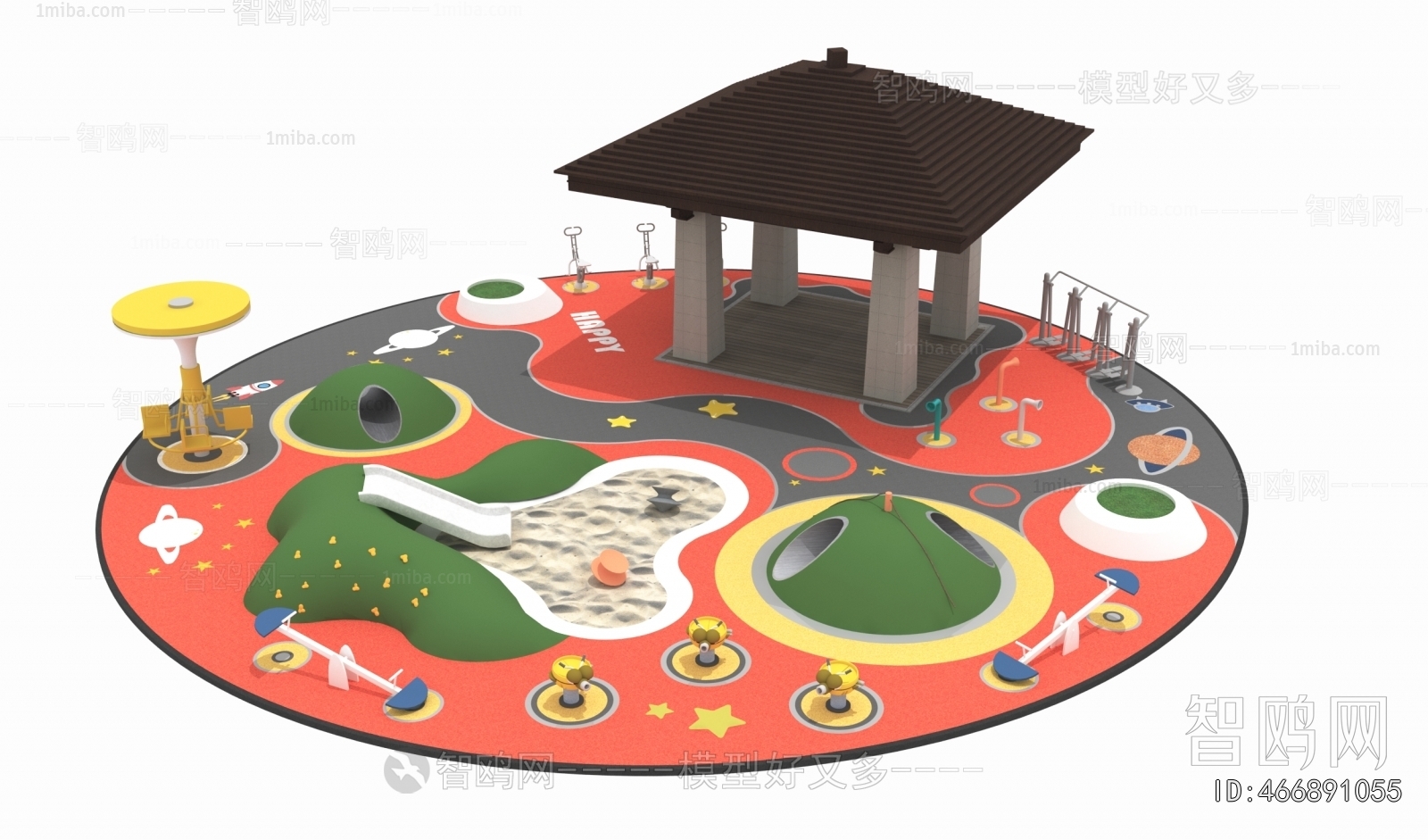 Modern Equipment For Children