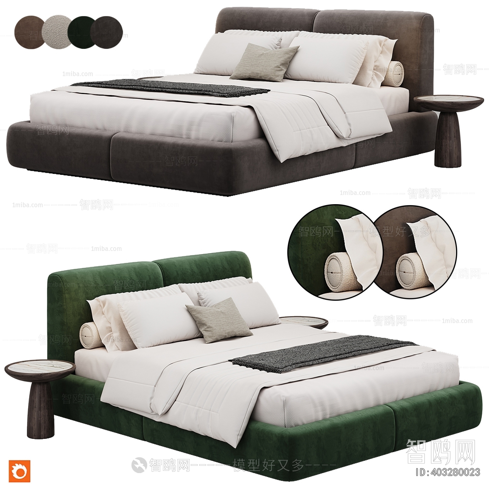 Modern Double Bed