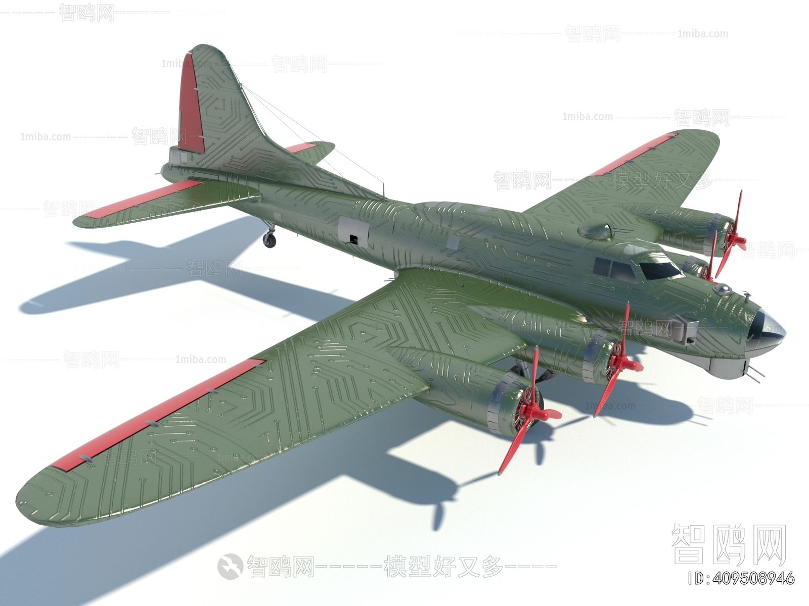 Modern Military Equipment