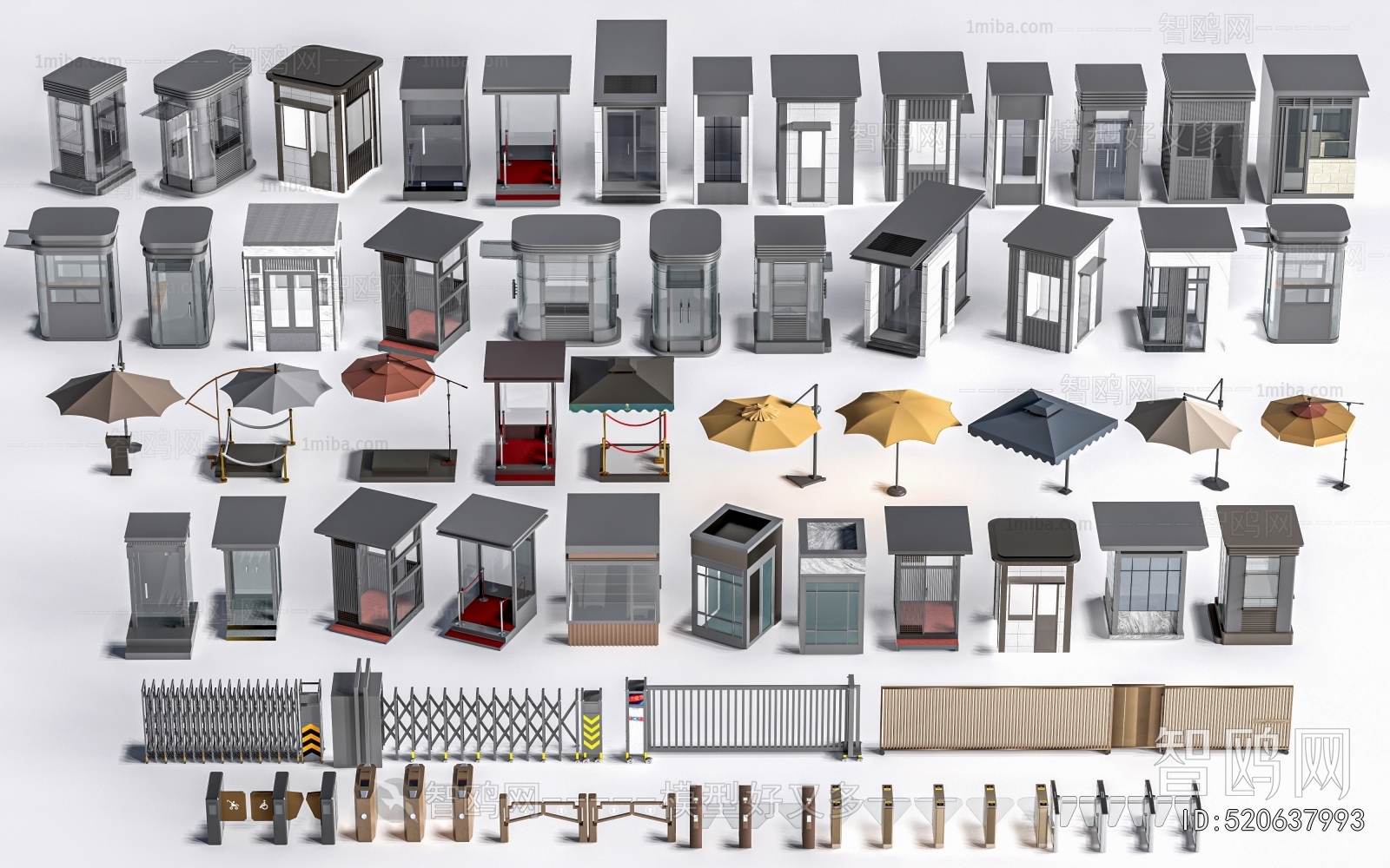 Modern Security Booth