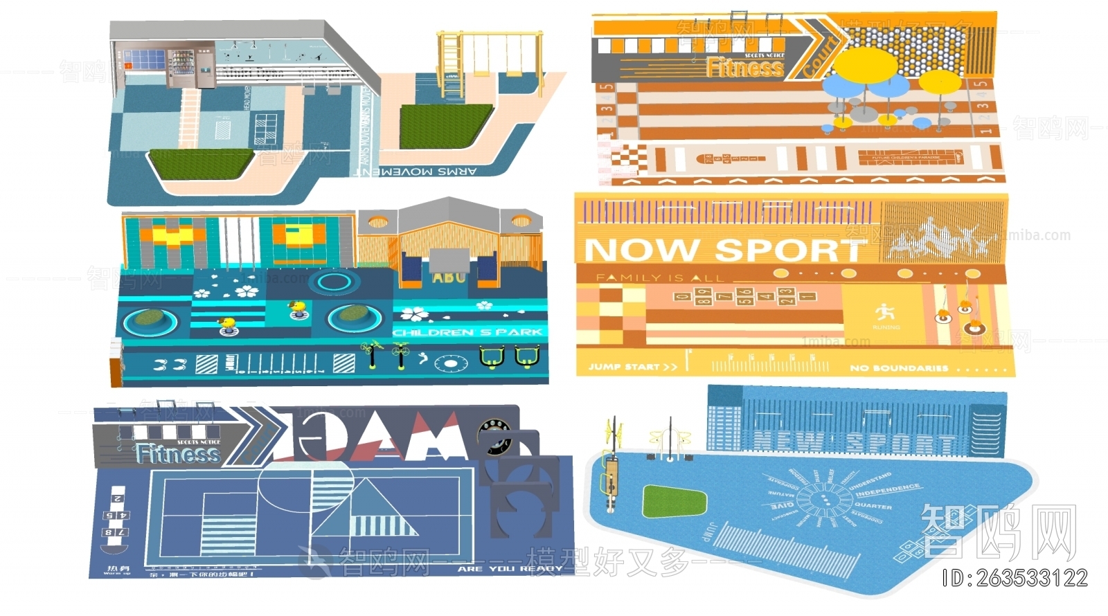 Modern Public Equipment