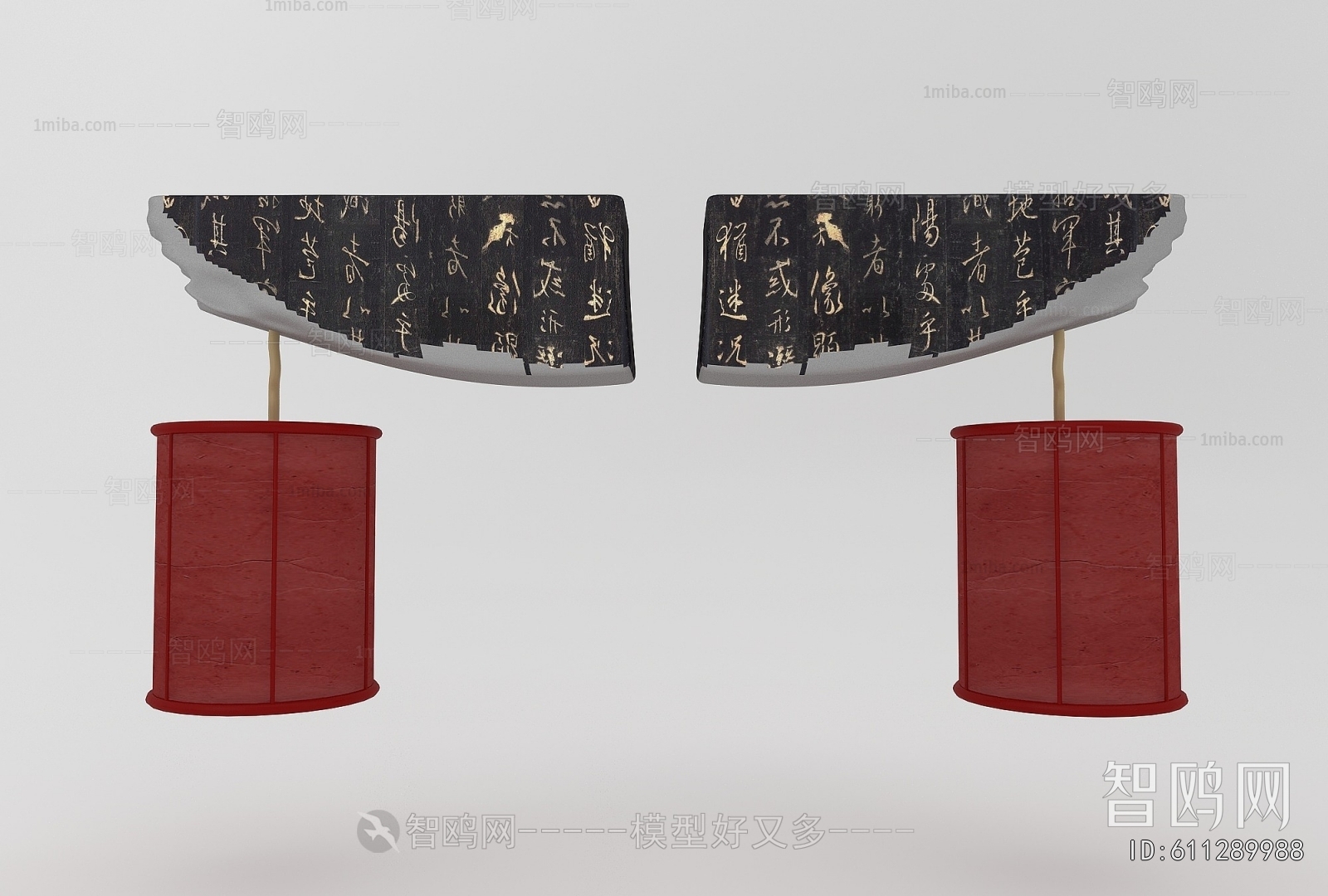 New Chinese Style Wall Lamp